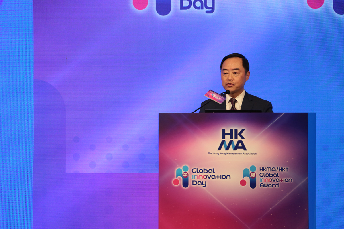 Ir Tony Wong, Government Chief Information Officer, delivered Speech at the “HKMA/ HKT Global Innovation Award Presentation Ceremony”.