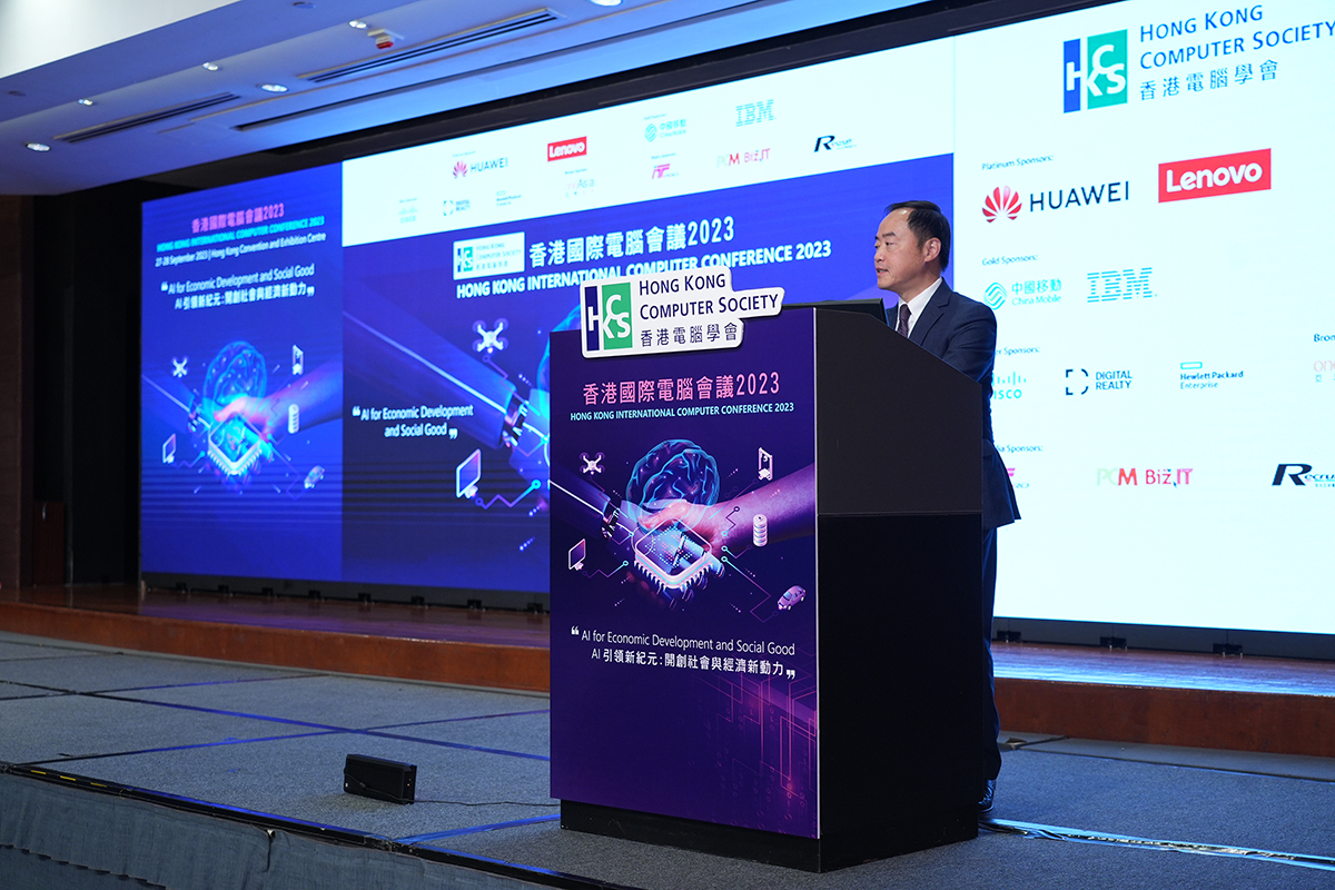 Ir Tony Wong, Government Chief Information Officer, delivered opening remarks at the “Hong Kong International Computer Conference (HKICC) 2023 Day 2 Morning Session”.