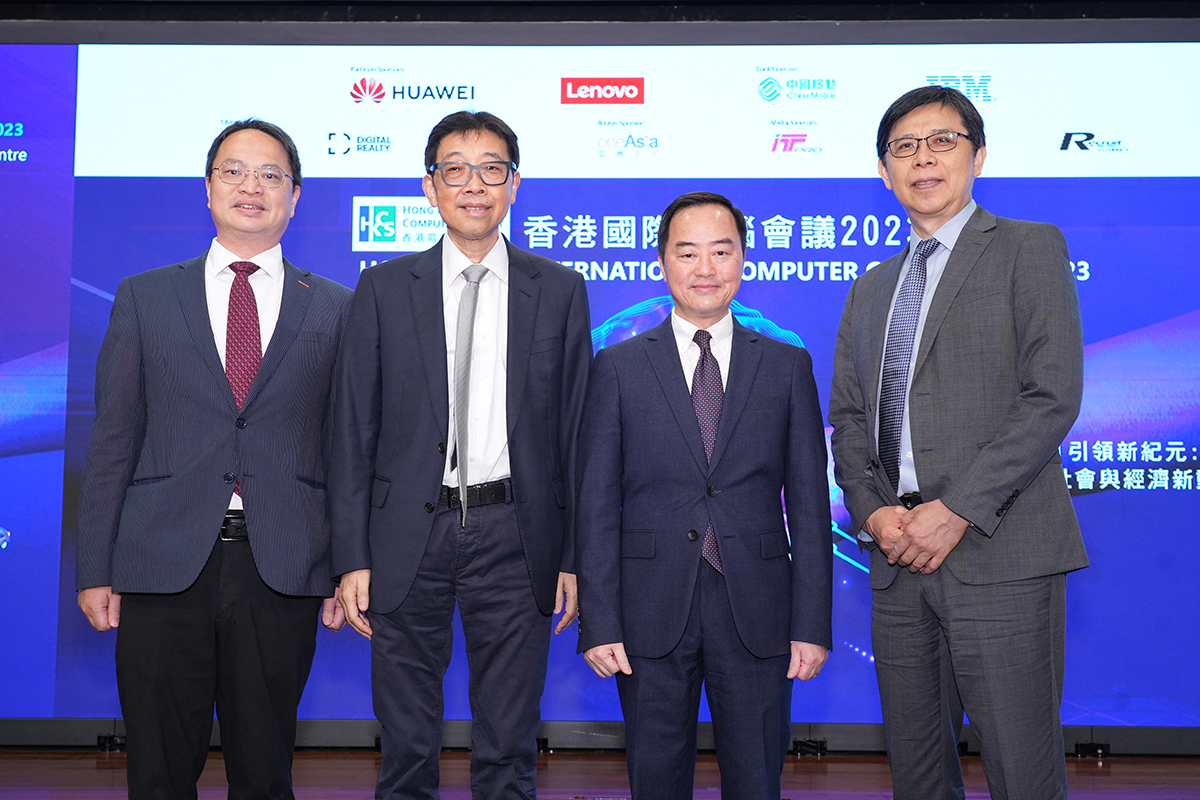 Ir Tony Wong, Government Chief Information Officer (2nd right), Prof. CAO Jiannong, Chairperson of Conference Committee HKICC 2023 (2nd left), Ir Dr John HUI, Director of Sponsorship, HKICC 2023 Conference Committee (leftmost), and Prof. Samson TAI, Professor of Practice, Data Economy Lab of Hong Kong Baptist University (rightmost) in a group photo at the “Hong Kong International Computer Conference (HKICC) 2023 Day 2 Morning Session”.