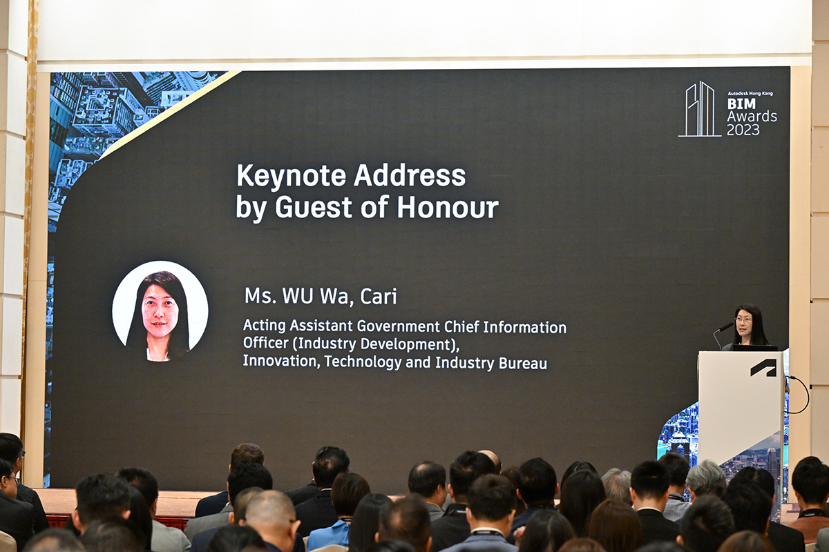 Ms Cari Wu, Acting Assistant Government Chief Information Officer (Industry Development), delivered keynote address at the “Autodesk Hong Kong BIM Awards 2023”.