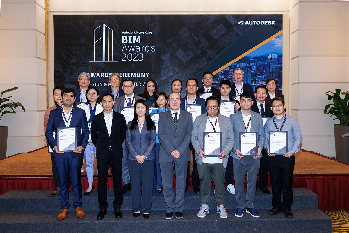 Ms Cari Wu, Acting Assistant Government Chief Information Officer (Industry Development) (3rd left in the first row), joined awardees and other guests for a group photo at the “Autodesk Hong Kong BIM Awards 2023”.