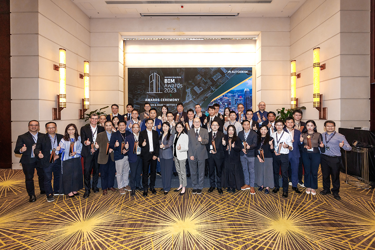 Ms Cari Wu, Acting Assistant Government Chief Information Officer (Industry Development) (9th left in the first row), joined awardees and other guests for a group photo at the “Autodesk Hong Kong BIM Awards 2023”.