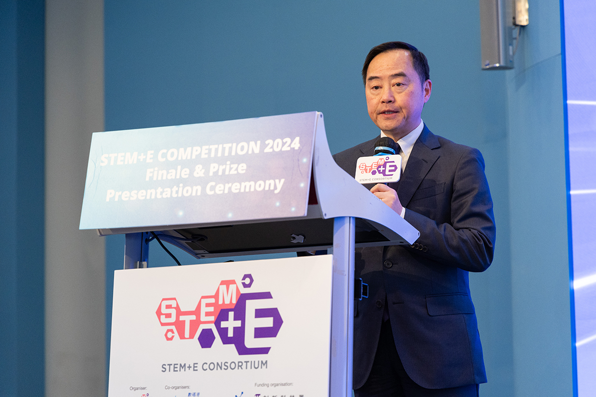 Ir Tony Wong, Government Chief Information Officer, delivered the opening remarks at the “STEM+E Competition 2024 Finale & Prize Presentation Ceremony”.