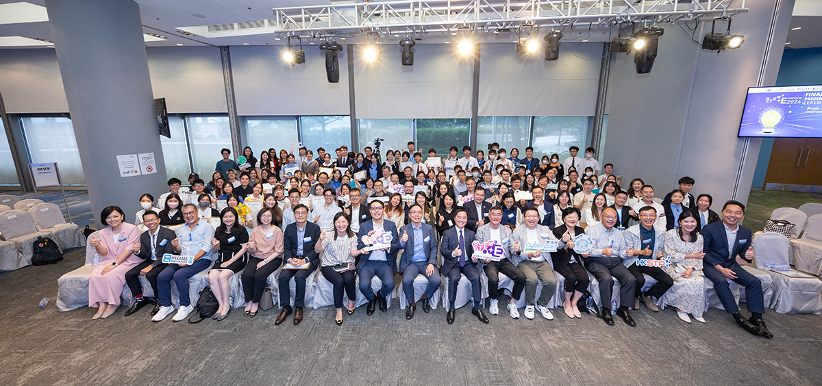 Ir Tony Wong, Government Chief Information Officer (8th right in the first row), joined awardees and other guests for a group photo at the “STEM+E Competition 2024 Finale & Prize Presentation Ceremony”.