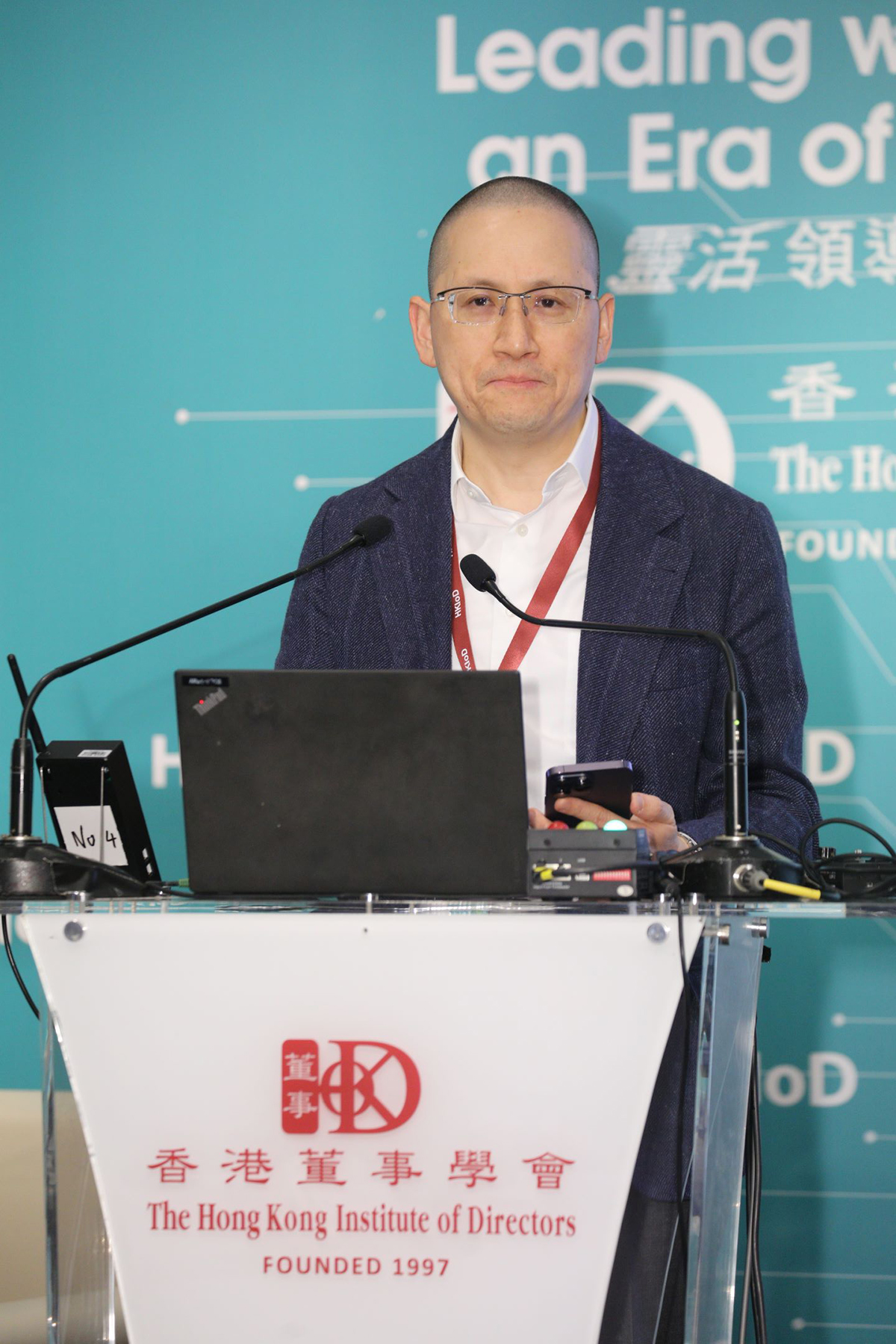 Mr Anthony Chiu, Assistant Commissioner (Data Platforms), spoke at Directors’ Symposium 2024.