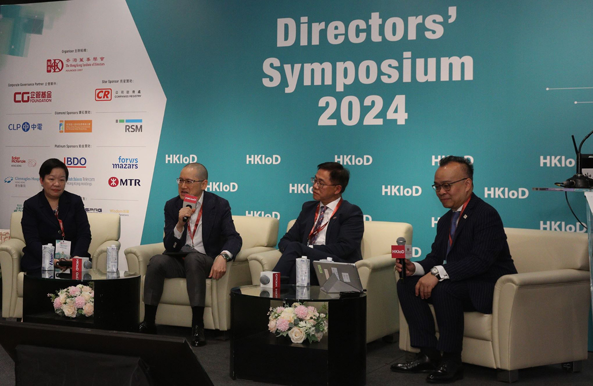 Mr Anthony Chiu, Assistant Commissioner (Data Platforms) (2nd left), shared with the audience during the panel discussion of the Symposium.