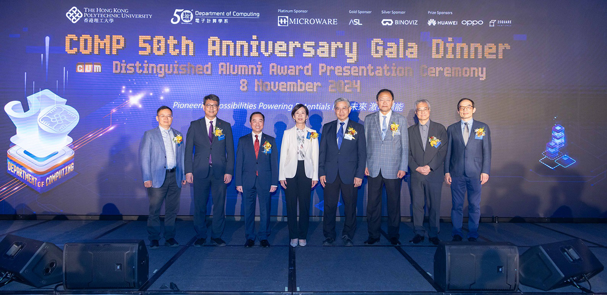 Ir Tony Wong, Commissioner for Digital Policy (3rd left), joined in group photo with Dr Miranda LOU, Executive Vice President, PolyU (4th left); Prof. Hau Chung MAN, Dean of the Faculty of Engineering, PolyU (4th right); Prof. Hon William Kam Fai WONG, Legislative Council Member (Election Committee)(3rd right); Prof. Christopher CHAO, Vice President (Research and Innovation), PolyU (2nd left); Mr Kar Kan LING, Interim Vice President (Campus Development and Facilities), PolyU (2nd right); Prof. Qing LI, Head, Department of Computing, PolyU (1st left); and Dr Xuedong HUANG, Chief Technology Officer, Zoom (1st right); at the “50th Anniversary Gala Dinner cum Distinguished Alumni Award Presentation Ceremony of the Department of Computing of the Hong Kong Polytechnic University”.