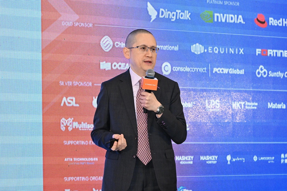 Speeches and Presentations (2024-11-27) | Digital Policy Office