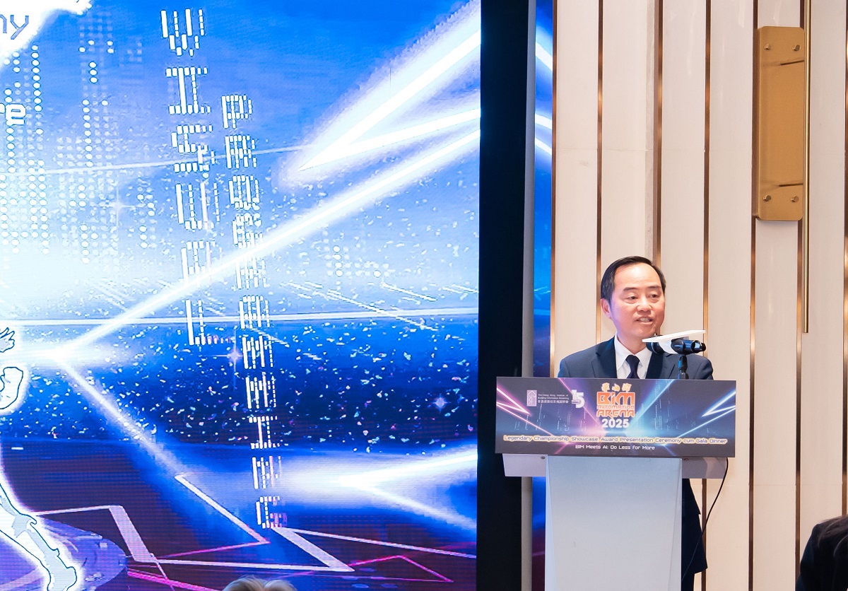 Ir Tony Wong, Commissioner for Digital Policy, delivered a speech at the “HKIBIM BIM Automation Arena 2025 – Legendary Championship Showcase, Award Presentation Ceremony Cum Gala Dinner”.