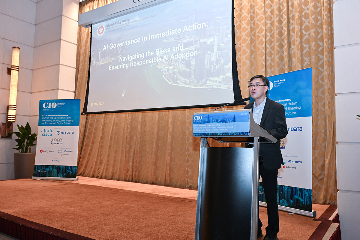 Mr Brian Sun, Assistant Commissioner (Data Applications), delivered a presentation at the “12th CIO Innovation Forum Hong Kong 2025”.