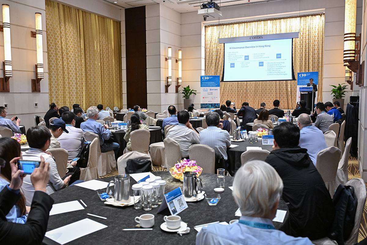 Mr Brian Sun, Assistant Commissioner (Data Applications), delivered a presentation at the “12th CIO Innovation Forum Hong Kong 2025”.
