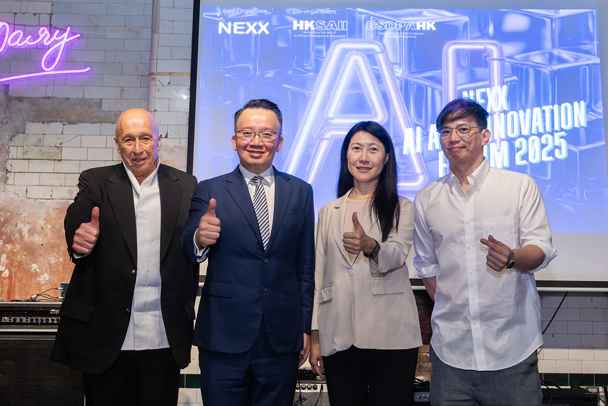Ms Cari Wu, Assistant Commissioner (Mainland and Industry Collaboration) (second right), in group photo with other speakers at the “NEXX AI and Innovation Forum 2025”.