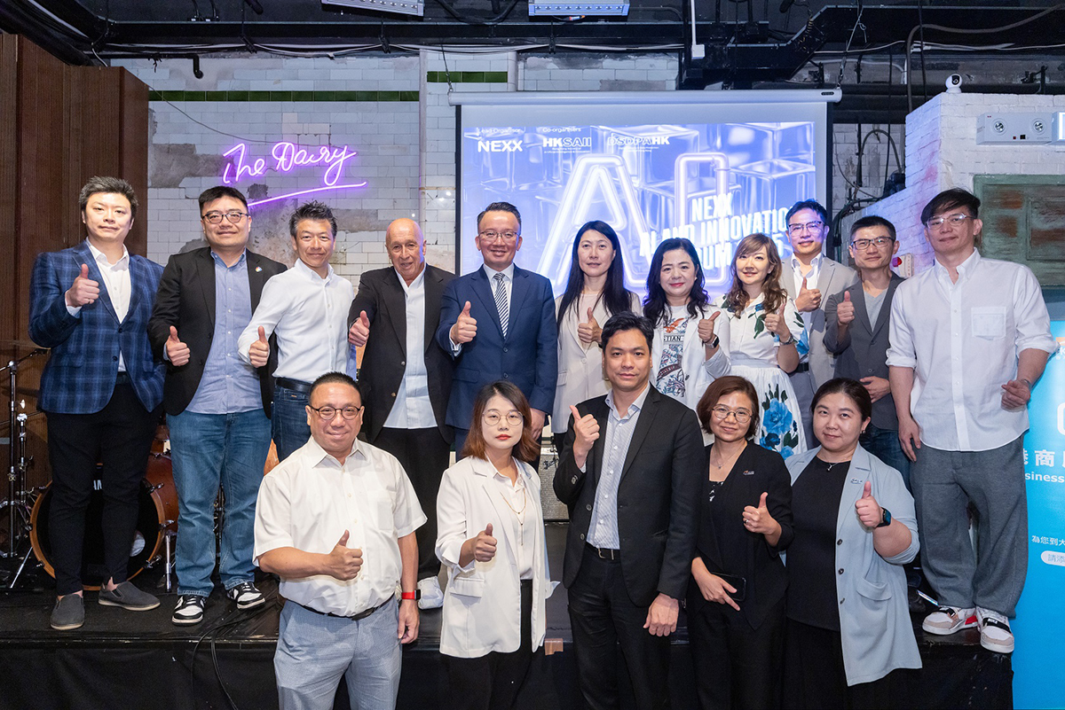 Ms Cari Wu, Assistant Commissioner (Mainland and Industry Collaboration) (centre, back row), in group photo with speakers and guests at the “NEXX AI and Innovation Forum 2025”.