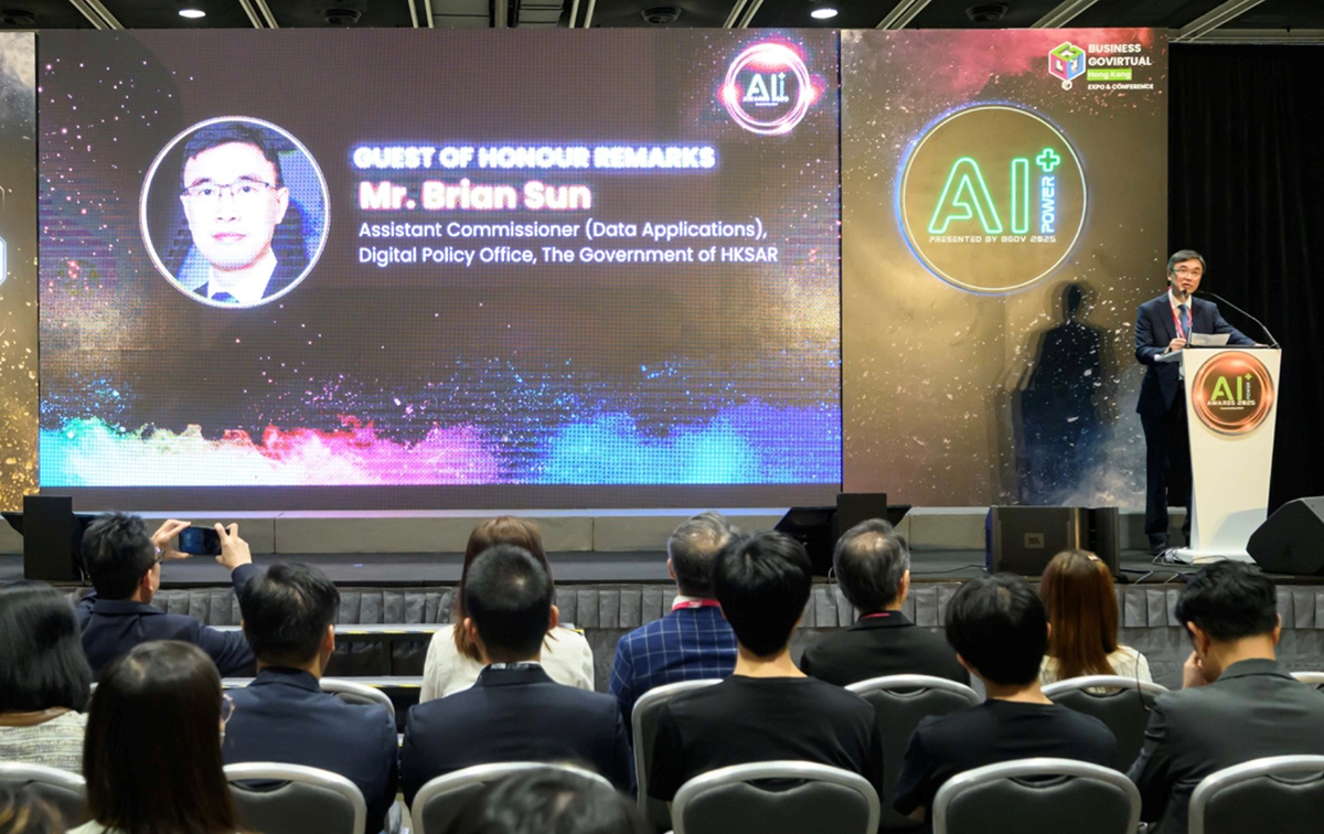 Mr Brian Sun, Assistant Commissioner (Data Applications), delivered a speech at the “AI+ Power Awards 2025 Award Presentation Ceremony”.