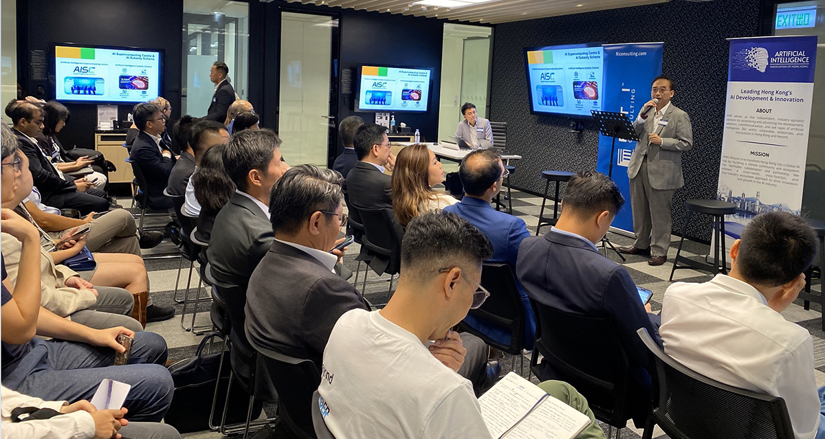 Mr George Chan, Chief Systems Manager (Data Applications) 2, delivered a presentation at the “The AI Compass Policy Directions and Sandbox Learnings”.