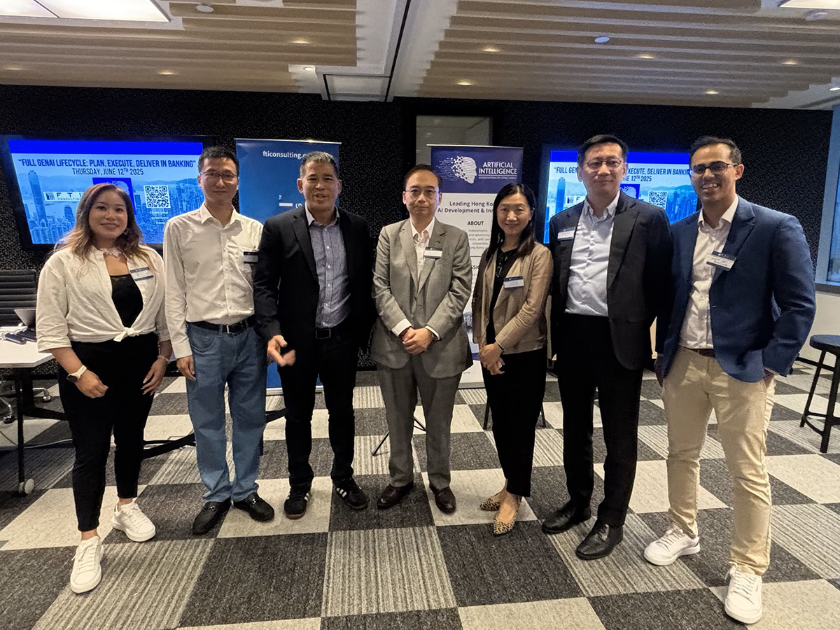 Mr George Chan, Chief Systems Manager (Data Applications) 2 (middle), in group photo with other guest speakers at the “The AI Compass Policy Directions and Sandbox Learnings”.