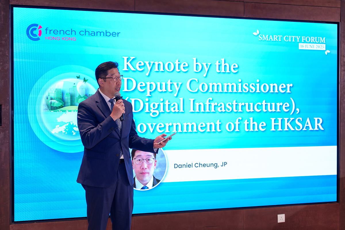 Mr Daniel Cheung, Deputy Commissioner (Digital Infrastructure), delivered a keynote speech at the “Smart City Forum 2025”.