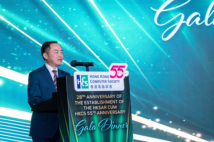 數字政策專員黃志光先生, JP, 於「28th Anniversary of the Establishment of the HKSAR cum Hong Kong Computer Society 55th Anniversary Gala Dinner」之致辭全文（附圖）（英文版）