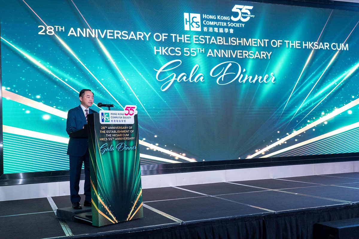 Ir Tony Wong, Commissioner for Digital Policy, delivered speech at the “28th Anniversary of the Establishment of the HKSAR cum Hong Kong Computer Society 55th Anniversary Gala Dinner”.