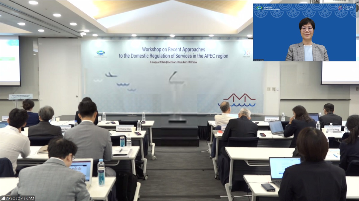 The representative of Digital Policy Office shared Hong Kong’s business facilitation work at the “Workshop on Recent Approaches to the Domestic Regulation of Services in the APEC region” of the APEC Group on Services, with a view to showcasing how Hong Kong leverages innovation and technology to create an open, safe, stable, reliable, efficient and internationalised business environment for firms to thrive.
