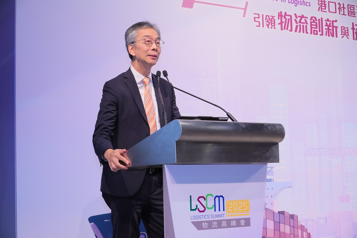 Mr Donald Mak, Deputy Commissioner (Data Governance), delivered a speech at the “LSCM Logistics Summit 2025”.