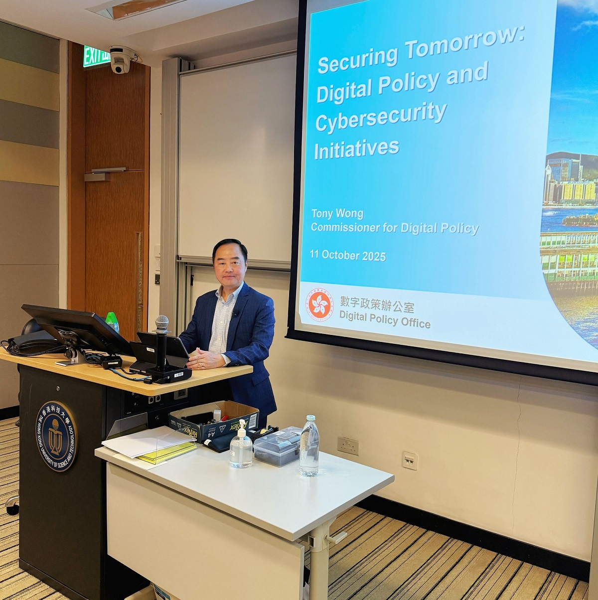 Ir Tony Wong, Commissioner for Digital Policy, delivered an enrichment talk on “Securing Tomorrow: Digital Policy and Cybersecurity Initiatives” to the students of the Hong Kong University of Science and Technology (HKUST).