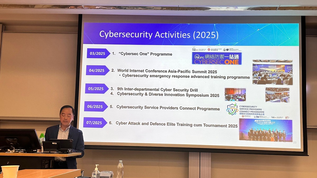 Ir Tony Wong, Commissioner for Digital Policy, shared the cybersecurity related strategies and measures adopted by the Government.
