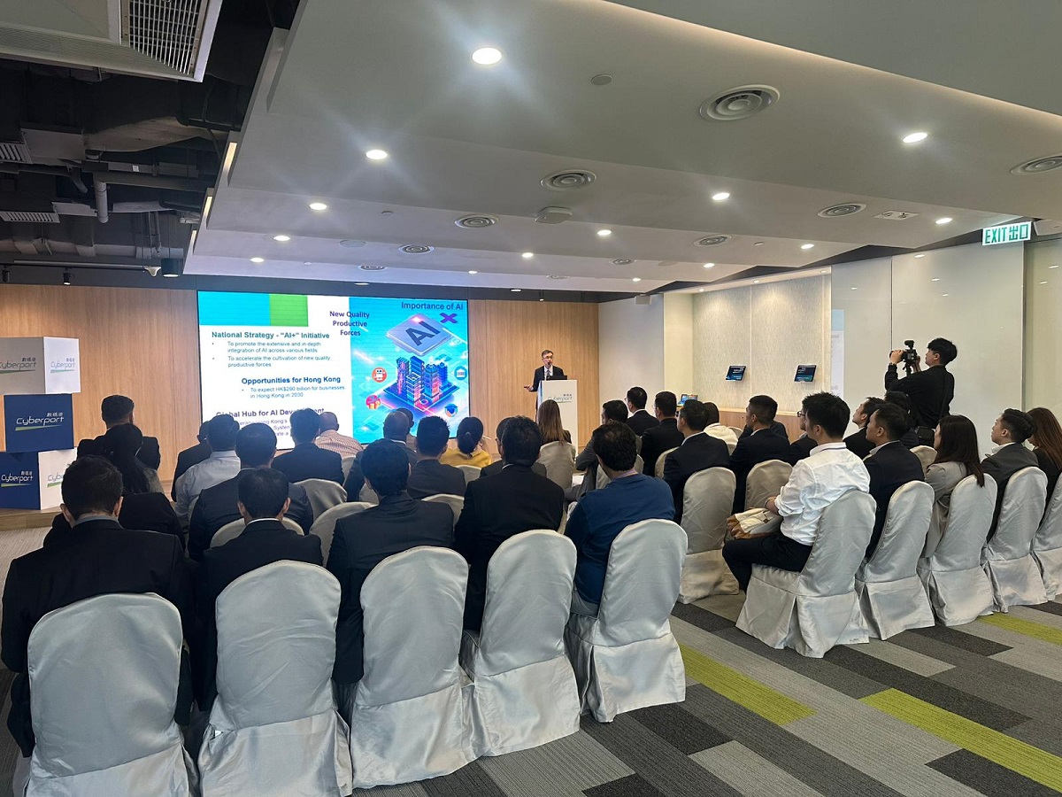 Mr Brian Sun, Assistant Commissioner (Data Applications), delivered a presentation at the “Enhancing Data Governance for Integrity Management” session of the “Professional Development Programme on Empowering Integrity: Mastering Artificial Intelligence & Technologies in Anti-Corruption”.