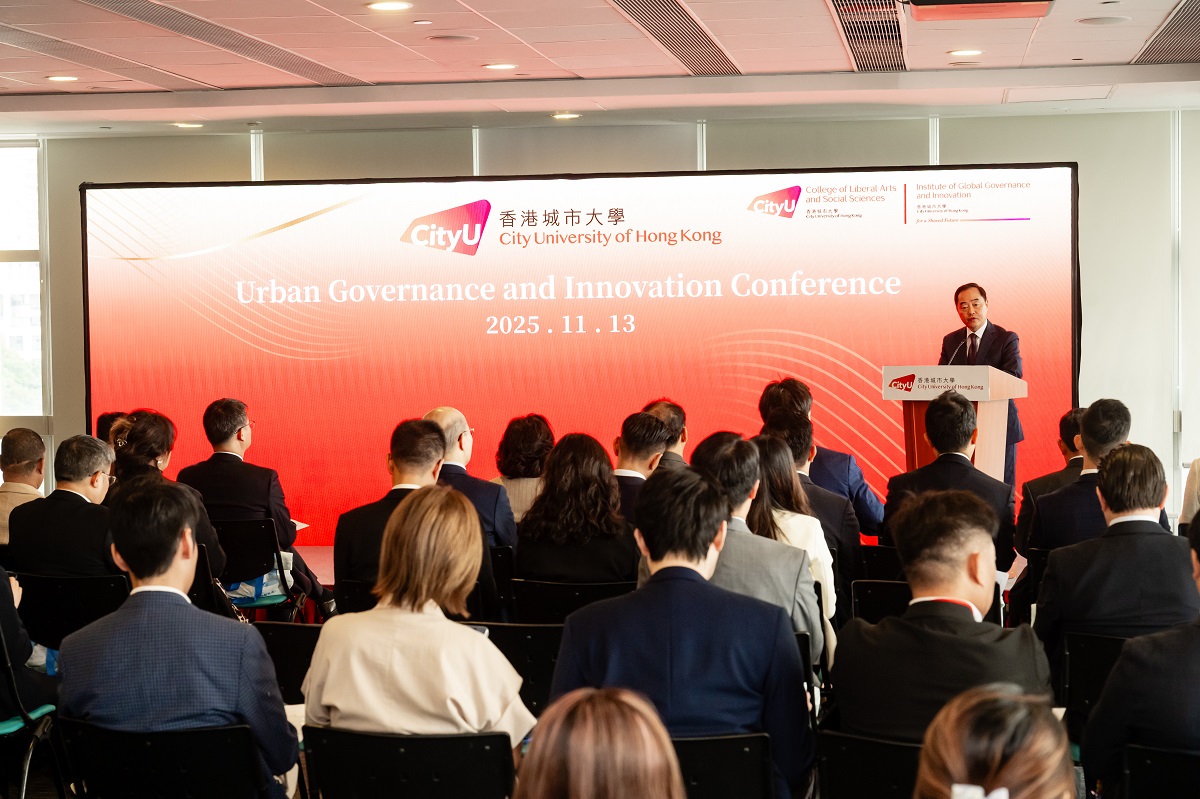 数字政策专员黄志光先生, JP, 于「Conference on Urban Governance and Innovation」之致辞全文（附图）（英文版）