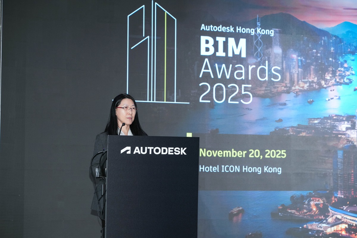 Ms Cari Wu, Assistant Commissioner (Mainland and Industry Collaboration), delivered a keynote address at the “Autodesk Hong Kong BIM Awards 2025”.