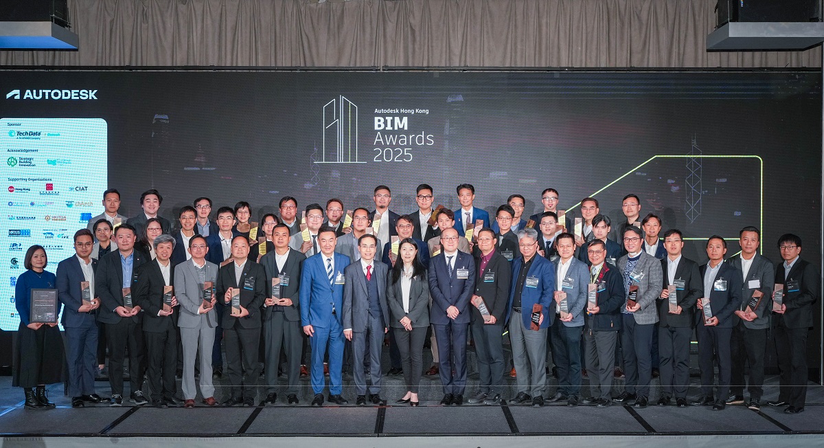 Ms Cari Wu, Assistant Commissioner (Mainland and Industry Collaboration) (10th left, front row), and Mr Alan Tang, Principal Assistant Secretary (Works)3 of the DEVB (9th left, front row), joined all the guests and awardees for a group photo at the “Autodesk Hong Kong BIM Awards 2025”.