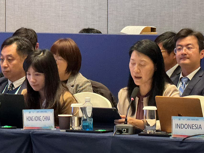 助理数字政策专员（内地及产业合作）胡晔女士于「2026年亚太区经济合作组织（APEC）高级官员第一次会议及相关会议（数字经济指导小组会议）」的「Information Sharing on Digital Economy Issues」环节之致辞全文（附图）（英文版）