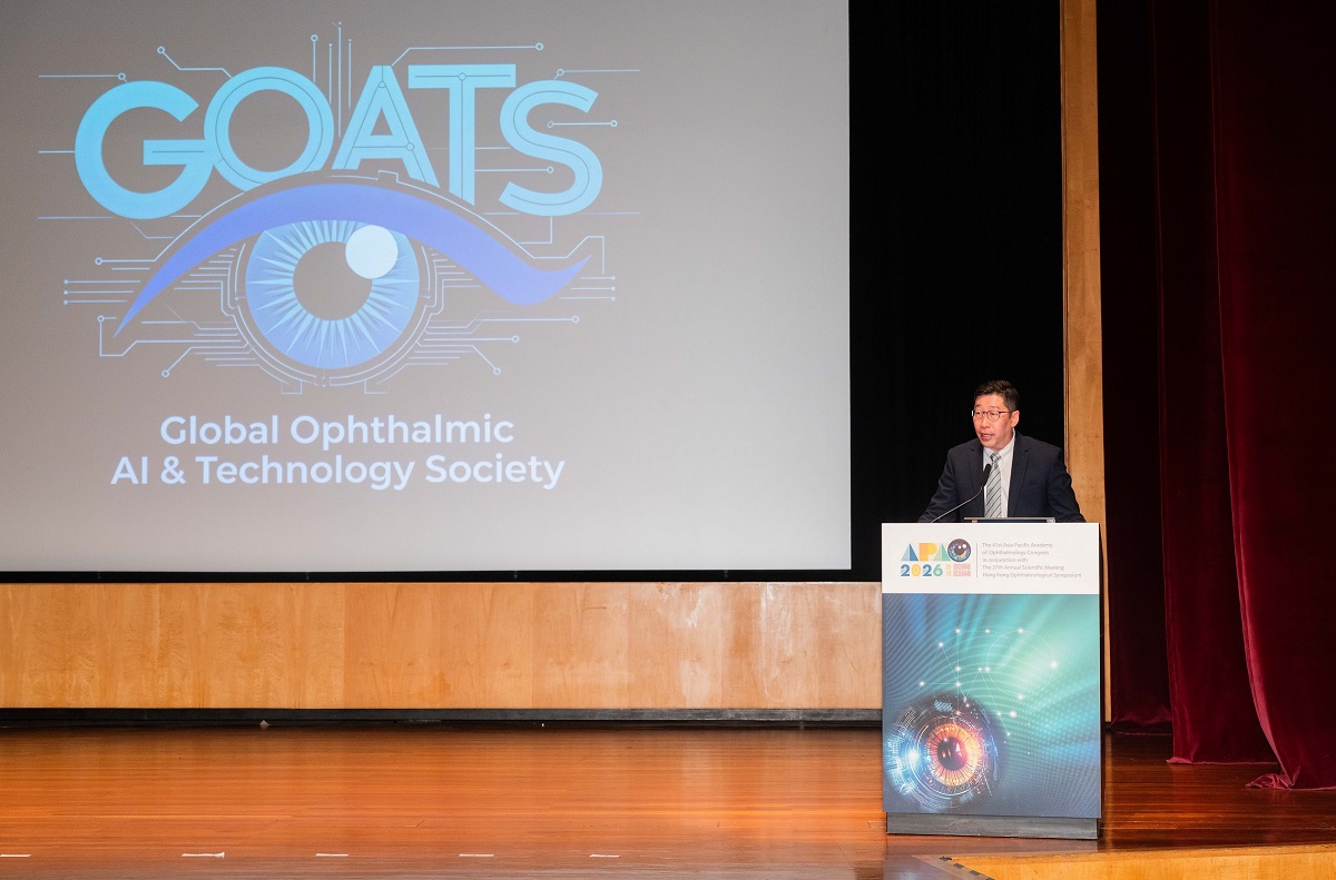 The Acting Commissioner for Digital Policy, Mr Daniel Cheung, delivered welcoming speech at the “Global Ophthalmic AI and Technology Society (GOATS) Inaugural Ceremony”.
