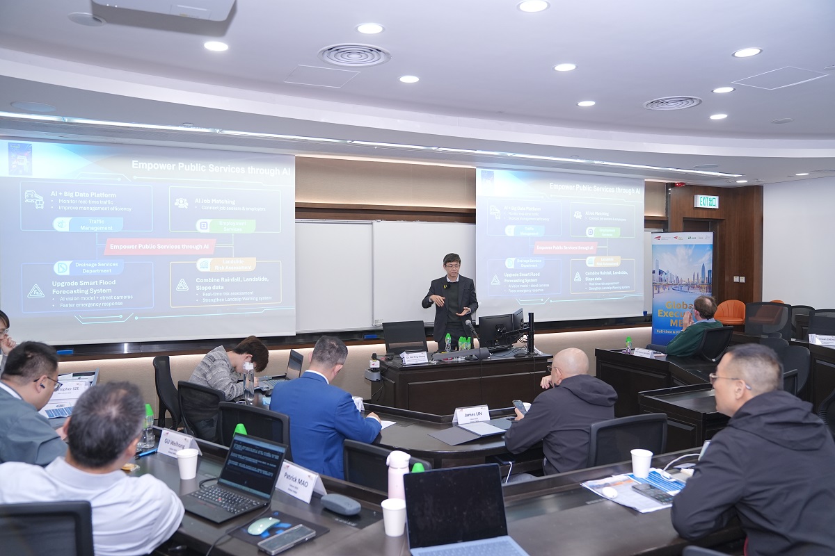 The Deputy Commissioner (Data Governance), Dr NG Ping Chung, delivered a guest lecture to the students from the “Global EMBA Programme” at CityU.