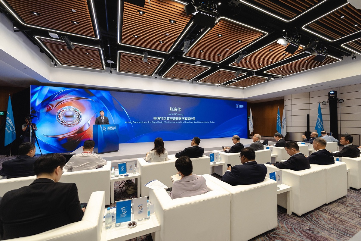 The Acting Commissioner for Digital Policy, Mr Daniel Cheung,   delivered remarks at the AI Security & Governance Forum of 2026 World Internet Conference Asia-Pacific Summit.