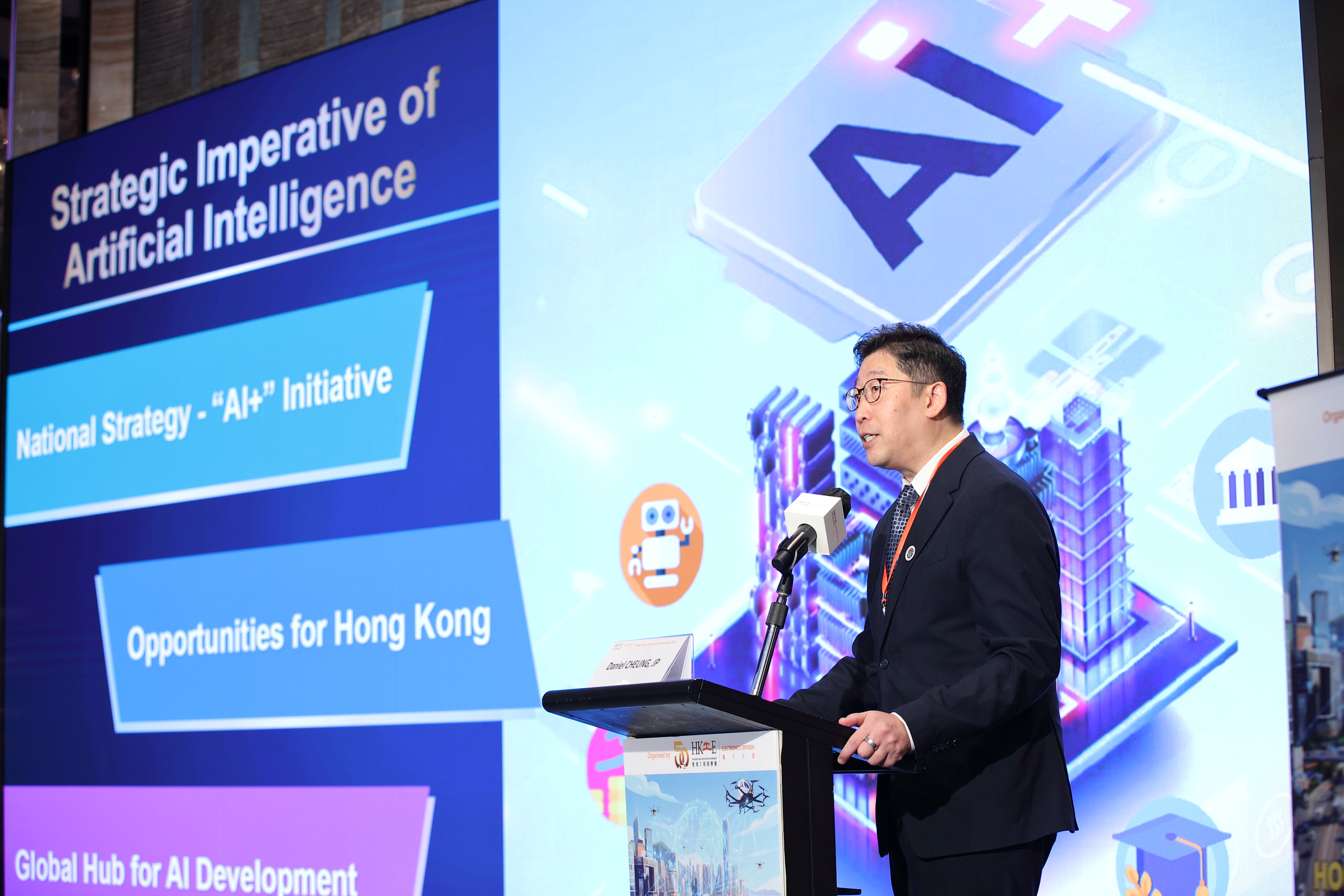 署理数字政策专员张宜伟先生, JP, 于「Hong Kong Electronics Symposium 2026」之简报（附图）（英文版）