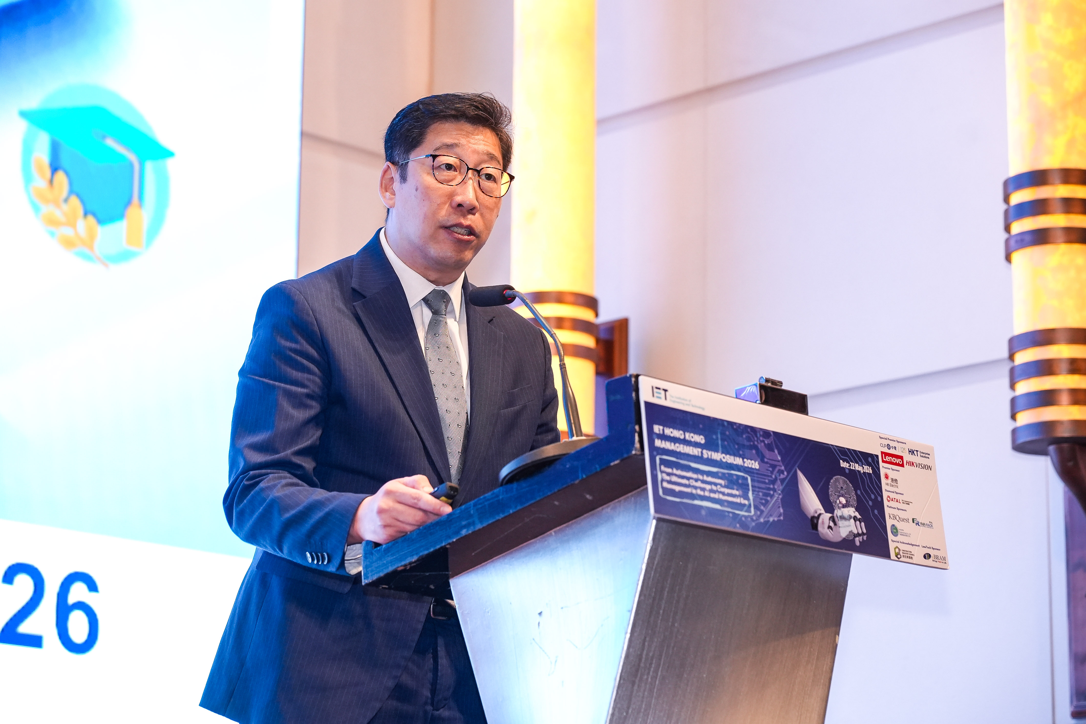 The Acting Commissioner for Digital Policy, Mr Daniel Cheung, delivered speech at the “IET Hong Kong Management Symposium 2026”.