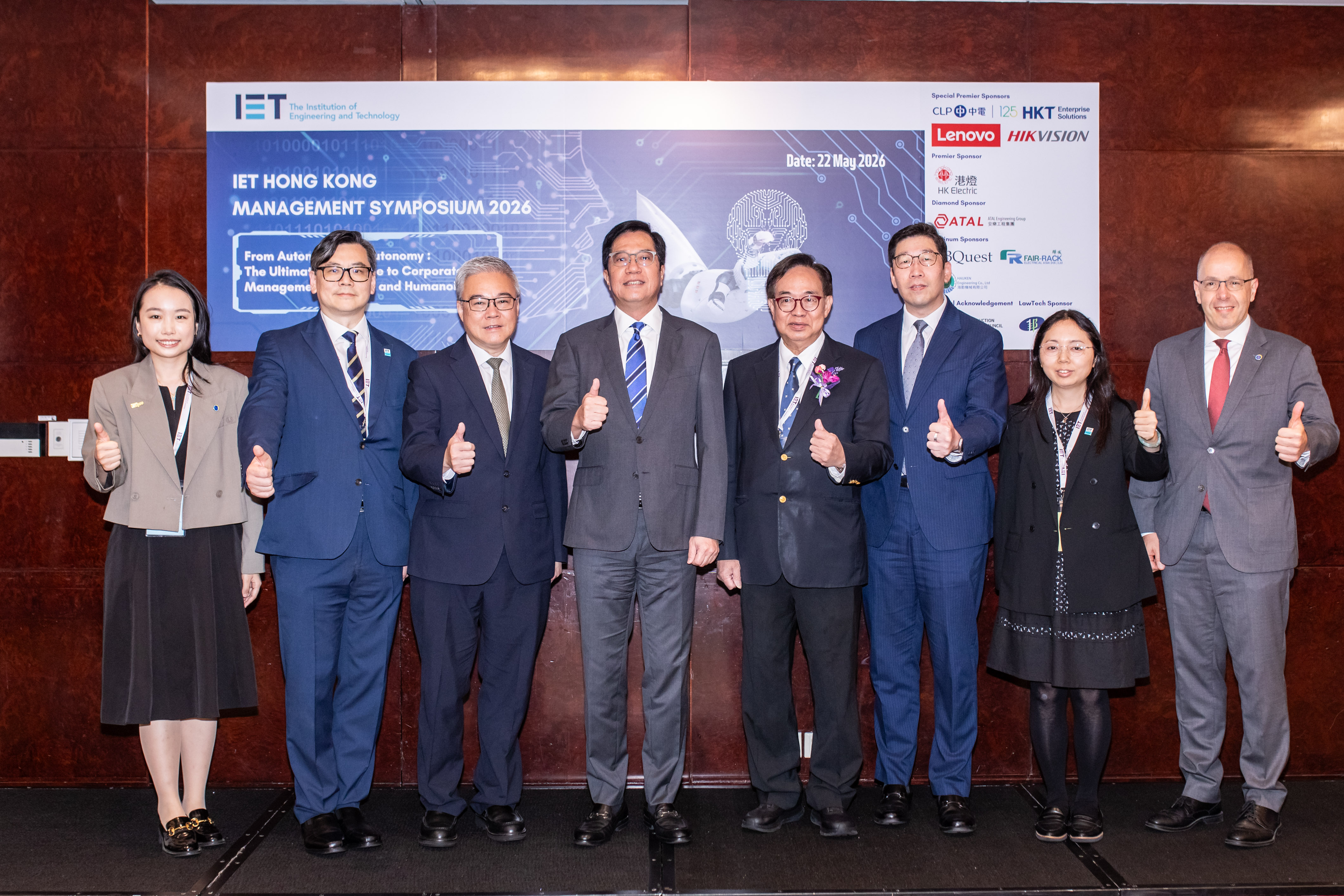 The Acting Commissioner for Digital Policy, Mr Daniel Cheung (third right), in group photo with the organiser and other guests at the “IET Hong Kong Management Symposium 2026”.