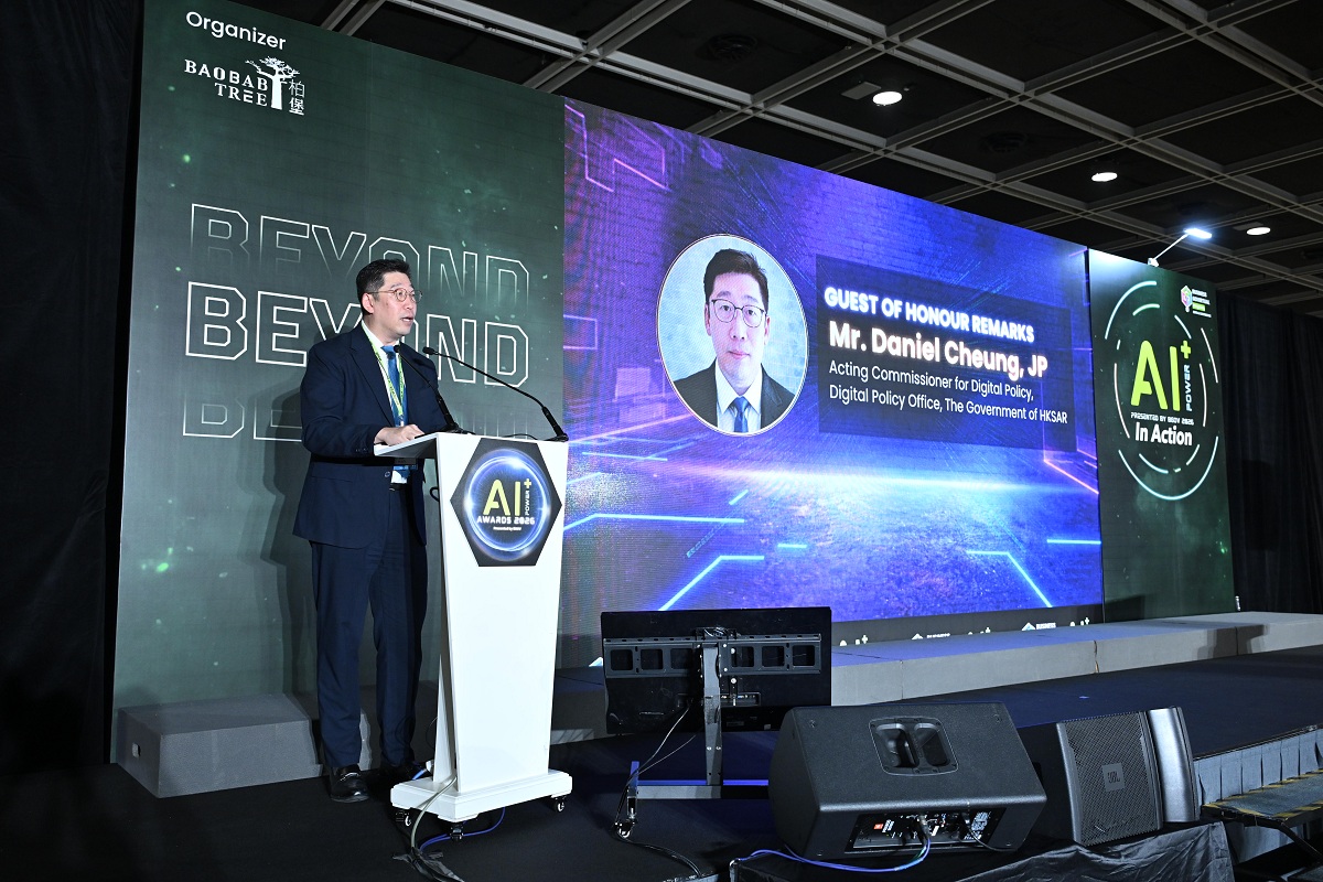 The Acting Commissioner for Digital Policy, Mr Daniel Cheung, delivered speech at the “AI+Power Awards 2026”.
