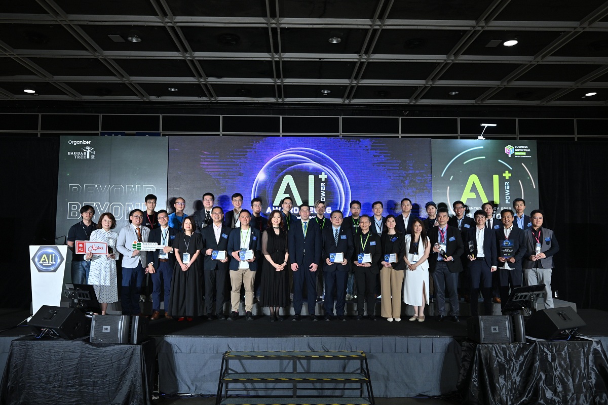 The Acting Commissioner for Digital Policy, Mr Daniel Cheung (first row, middle), in group photo with the judges, awardees and other guests at the “AI+Power Awards 2026”.