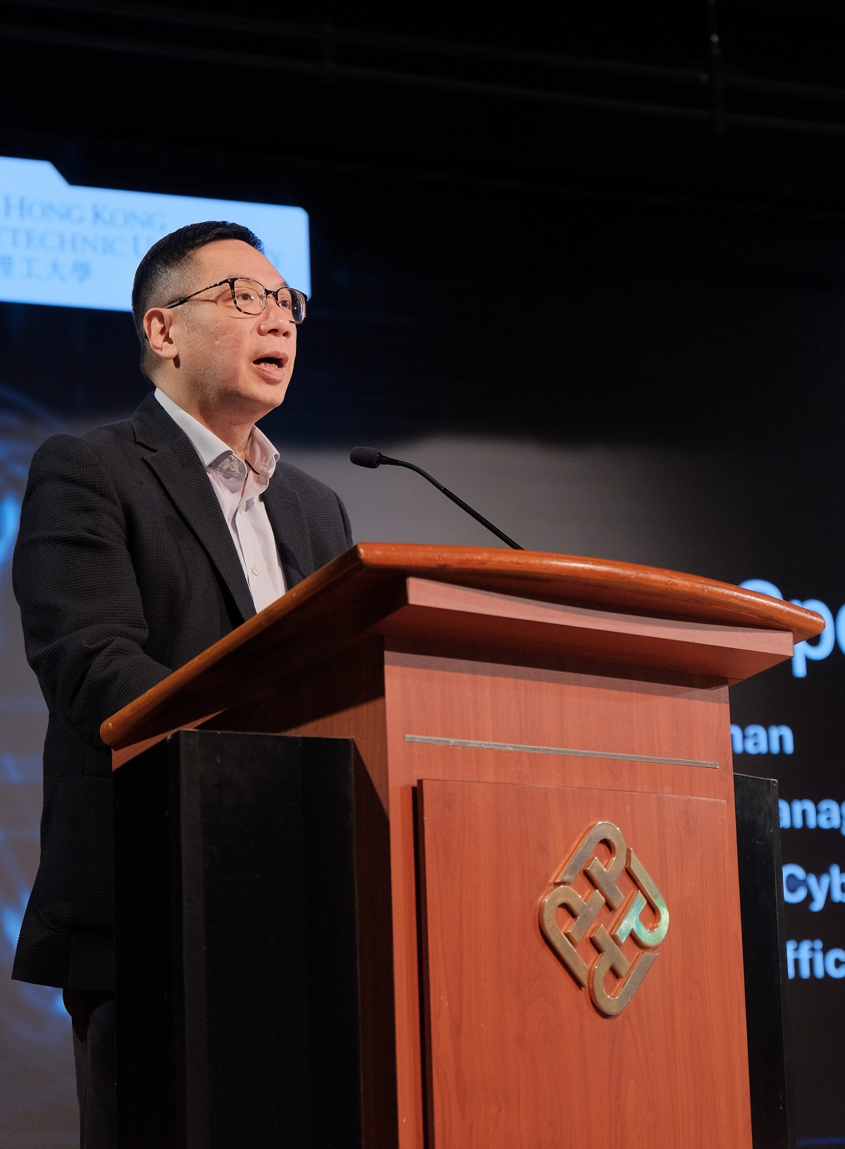 The Chief Systems Manager (Project Governance and Cybersecurity), Mr Rick Chan, delivered a speech at “PolyU x NuttyShell Cybersecurity CTF 2026 Prize Presentation Ceremony”.