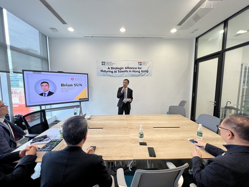 Speech by the Assistant Commissioner (Data Applications), Mr Brian Sun, at the “AI Governance, Methodology & Standards Training for Experienced Project Leaders” (with photos)