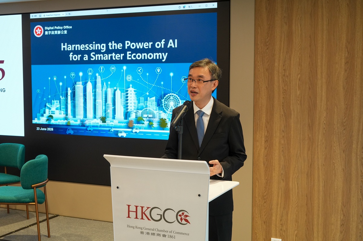 The Assistant Commissioner (Data Applications), Mr Brian Sun, delivered presentation at the Hong Kong General Chamber of Commerce’s Future of Tech Series Seminar. 