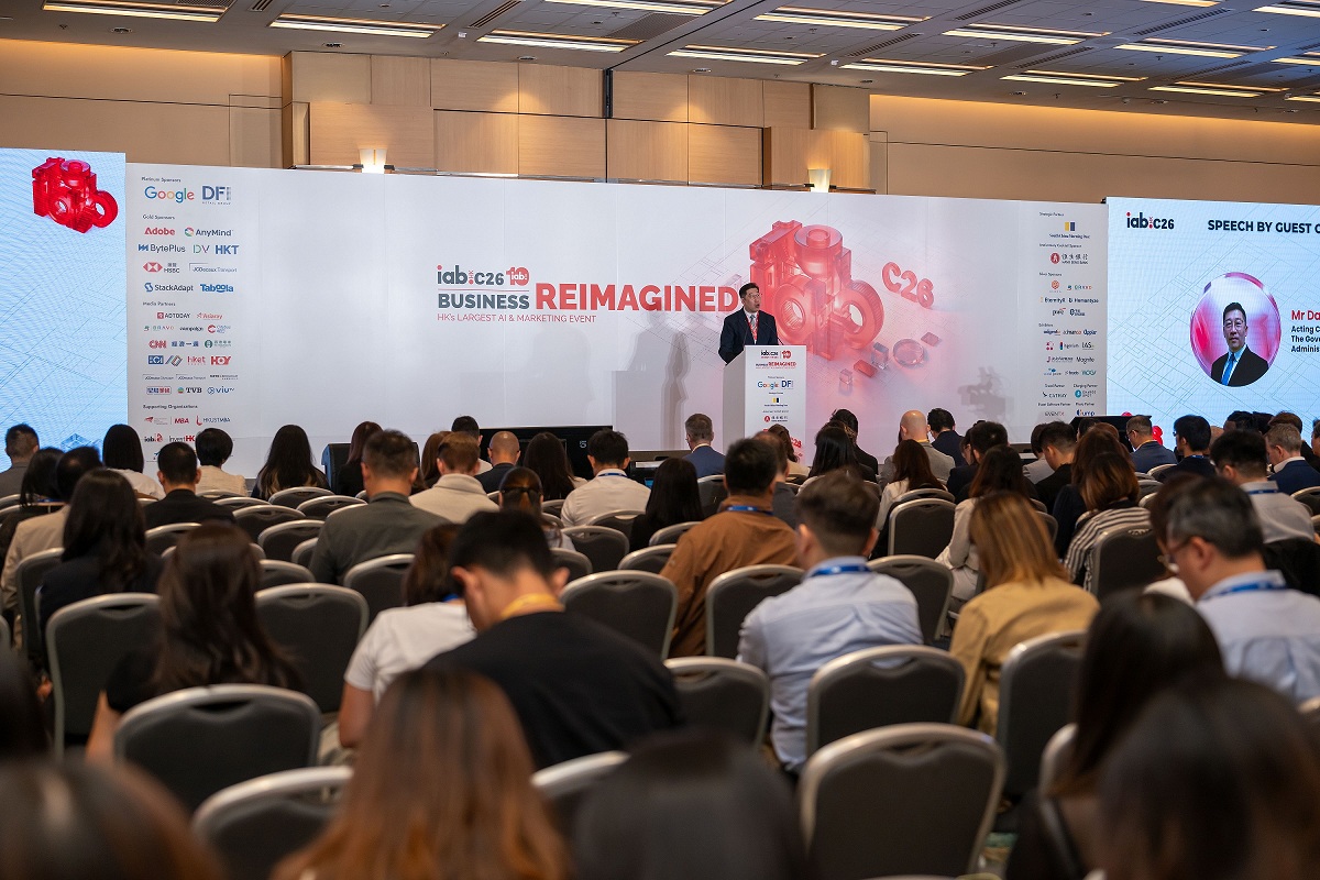 The Acting Commissioner for Digital Policy, Mr Daniel Cheung, delivered speech at the “IAB HK C26 Conference & Exhibition”.