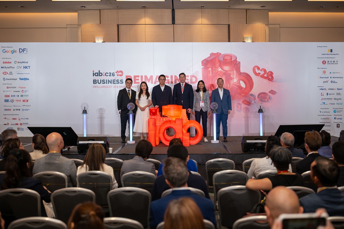 The Acting Commissioner for Digital Policy, Mr Daniel Cheung, officiated the opening ceremony at the “IAB HK C26 Conference & Exhibition”.
