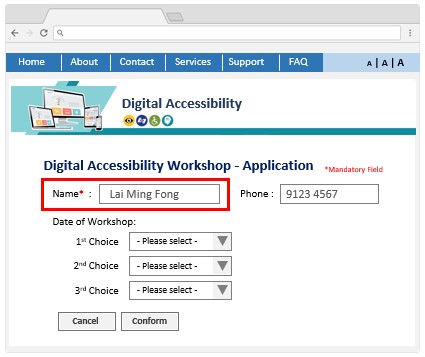 A web form sample with blank fields.