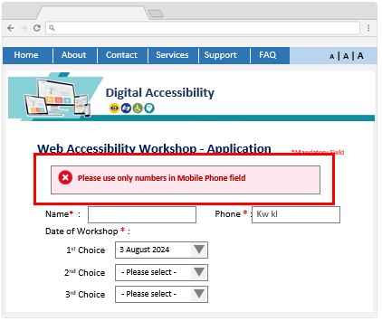 A webpage sample with a detailed error message displayed at the top of a form.