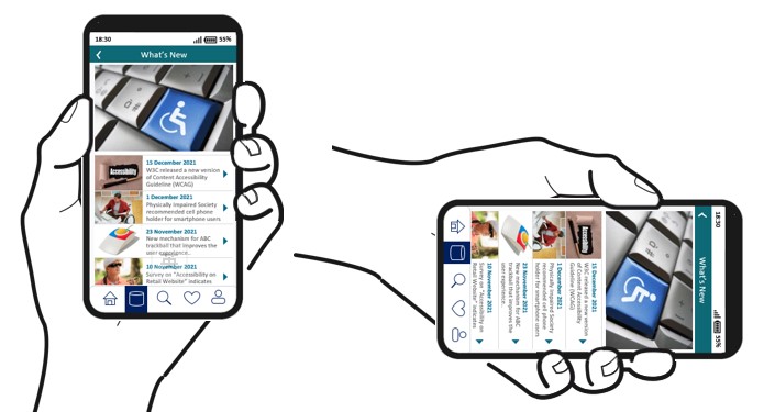 Users are unable to change the display orientation.