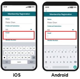Users are required to input personal information from scratch.