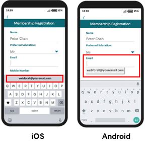 Allows the user to complete the form easily.